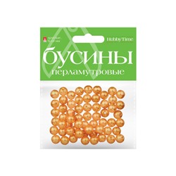 Бусины круглые ПЕРЛАМУТРОВЫЕ 10 мм 10 цв. 2-585/03 Альт