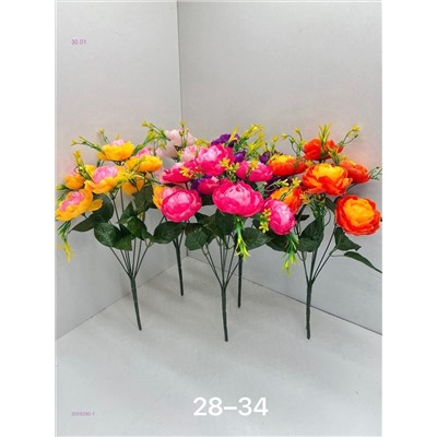 Искусственные цветы 2059280-1