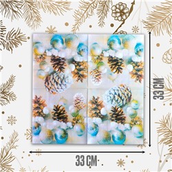Салфетки новогодние бумажные «Ёлочные игрушки», 33×33 см, набор 20 шт.