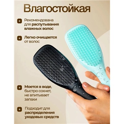 набор расчесок