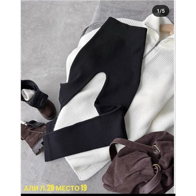 Леггинсы #23088757