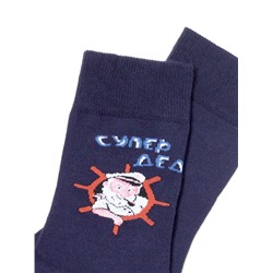 БРЕСТСКИЕ НОСКИ МУЖСКИЕ 2146 February 23