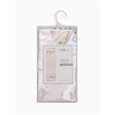 Дорожка новогодняя на стол «Этель» «Звери в городе» 40×147 ± 5 см, 100% хл, саржа 190 г/м²