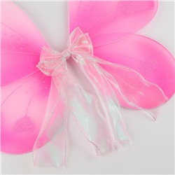 Карнавальный набор «Бабочка» с блёстками, юбка, крылья, розовый
