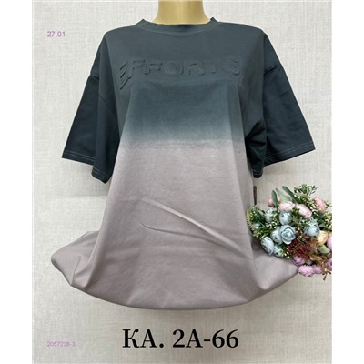 Футболка 2057238-3