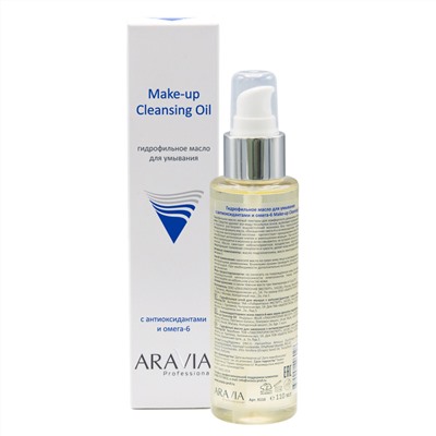 ARAVIA Professional Гидрофильное масло для умывания с антиоксидантами и омега-6 Make-up Cleansing Oil, 110 мл/16
