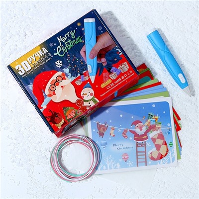 УЦЕНКА 3D ручка "Новый год" набор PСL пластика, мод. PN005, цвет голубой