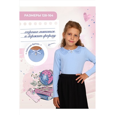 Блузка Евгения НАТАЛИ, 1129994