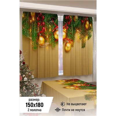 Фотошторы 18083 для кухни НАТАЛИ, 942106