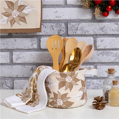 Корзинка текстильная «Этель. Амела», 14×12 см