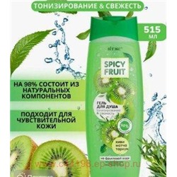 Витэкс Spicy Fruit Гель для душа на фруктовой воде Киви-Матча-Тархун тонизирование и свежесть 515 мл