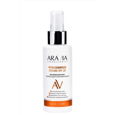 Aravia Laboratories Витаминный крем для лица с антиоксидантным комплексом / Vita Complex Cream SPF 20, 100 мл KRISTALLER, 1135592