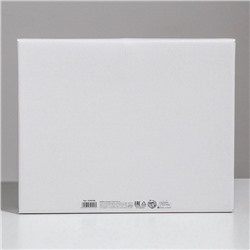 Коробка подарочная новогодняя складная «Новогоднее поздравление», 31×25.5×16 см, Новый год