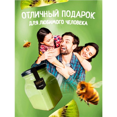 Мед-суфле с киви 1 кг.