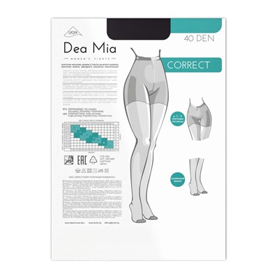 Колготки женские DEA MIA CORRECT 40