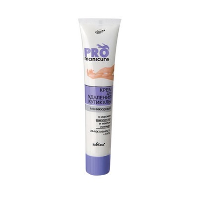 Pro Manicure Крем для удаления кутикулы маникюрный 50мл