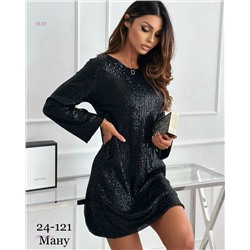 Платье 2051040-2