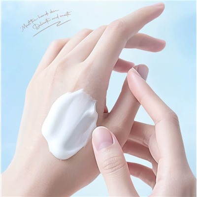 Крем для рук "Кокосовый Тирамису" Sadoer, 30 гр.