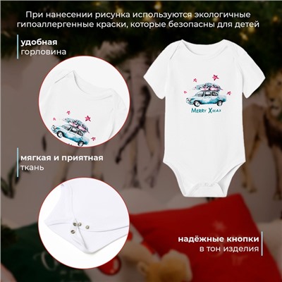 Боди детское MINAKU New Year's cars, рост 80-86 см, белое