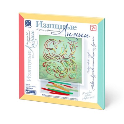 Объёмная картина из бумажных лент «Жар-птица»