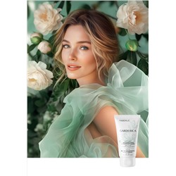 Клеточный ночной крем «Ультрапитание» для сухой кожи Garderica