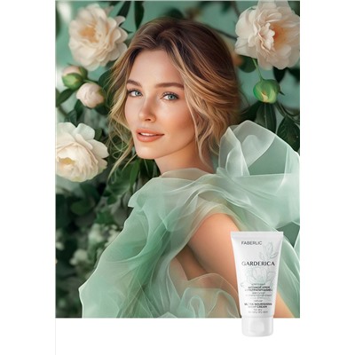 Клеточный ночной крем «Ультрапитание» для сухой кожи Garderica