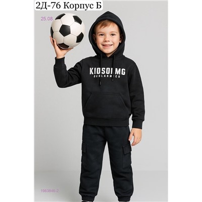 костюм 1983846-2