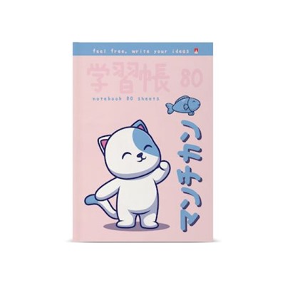 Престиж-блокнот А5  80л клетка "KAWAII ANIMALS" 3-80-072/33 Альт