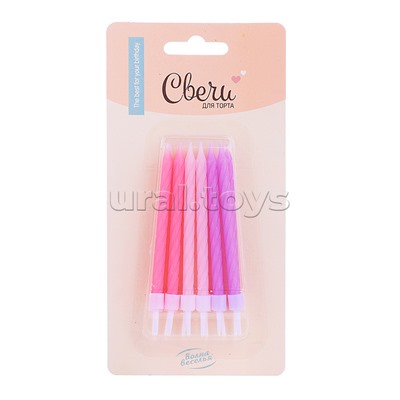 Свечи Ассорти, 0,5*6,5 + 1,3 см, 12 шт. с держат.