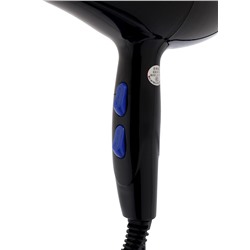 УЦЕНКА Фен LF-30, Вт, 2 скорости, 3 температурных режима, черный