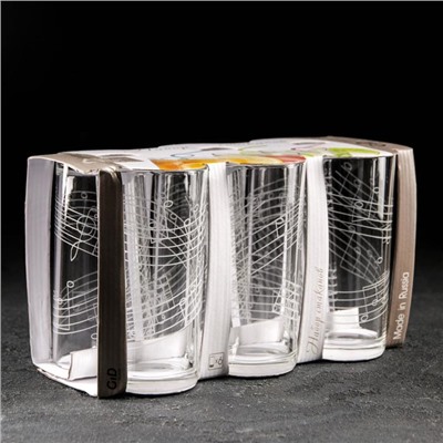 Набор стаканов «Джаз», 230 мл, 6 шт.