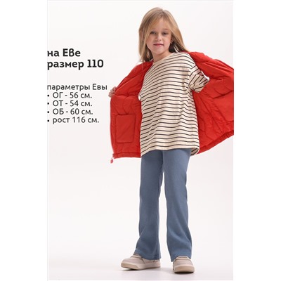 Жилет PELICAN, 1104341