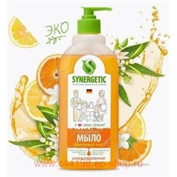 Synergetic Мыло жидкое для мытья рук и тела Фруктовый микс 0,5 л 105055