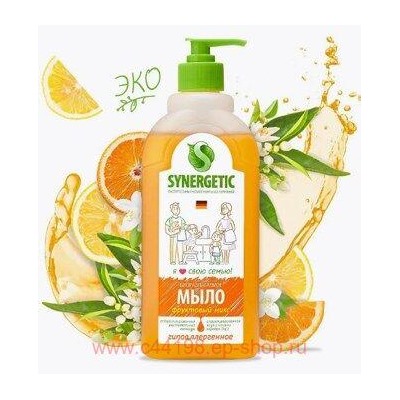 Synergetic Мыло жидкое для мытья рук и тела Фруктовый микс 0,5 л 105055