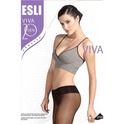 Колготки ESLI, 745538