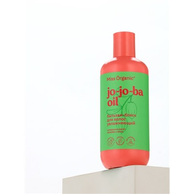 Бальзам-блеск для волос Jo-jo-ba oil, 290 мл, Miss Organic