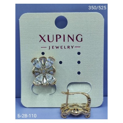 Серьги #23069993