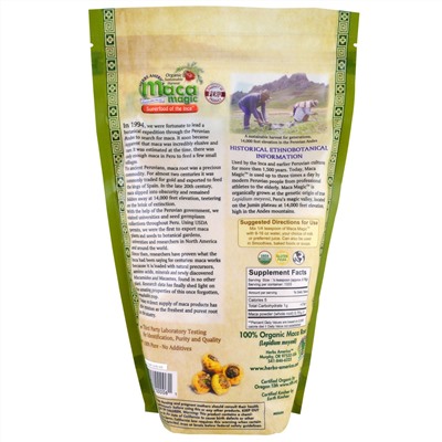 Maca Magic, Органический продукт, 100% чистый порошок из корня маки, 2,2 фунта (1000 г)