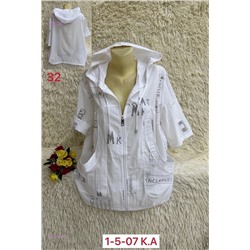 Блузка 1981449-1