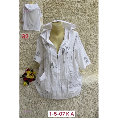 Блузка 1981449-1