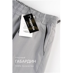 Женские брюки карго Happyfox