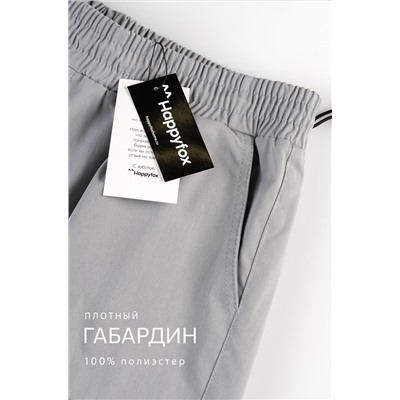 Женские брюки карго Happyfox