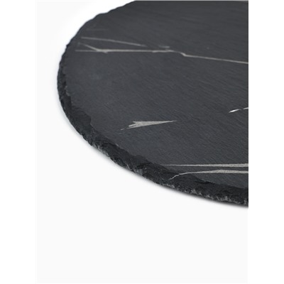 Доска для подачи из сланца Дорого внимание«Марбл S», d=20 см