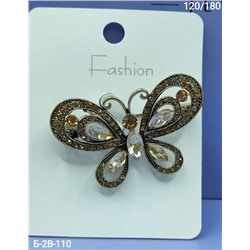 Артикул #23078081