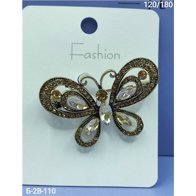 Артикул #23078081