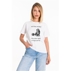 Футболка М325287Па