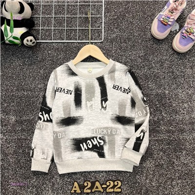 кофта 1983880-2