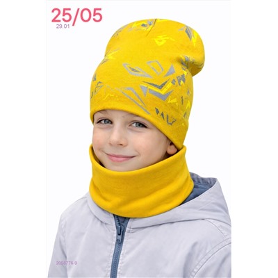 комплект 2058776-9