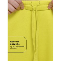 PELICAN Брюки UFPQ4323