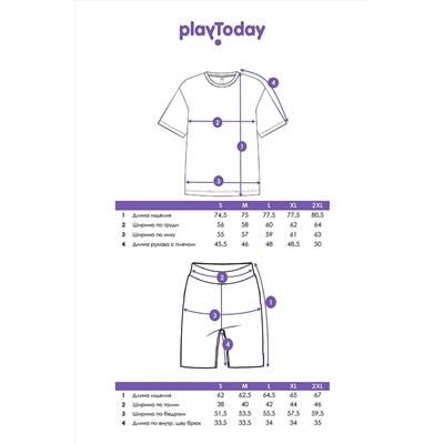 Костюм (Футболка+Шорты) PLAYTODAY, 1074841